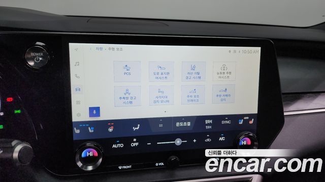Lexus RX 2024 — photo 15