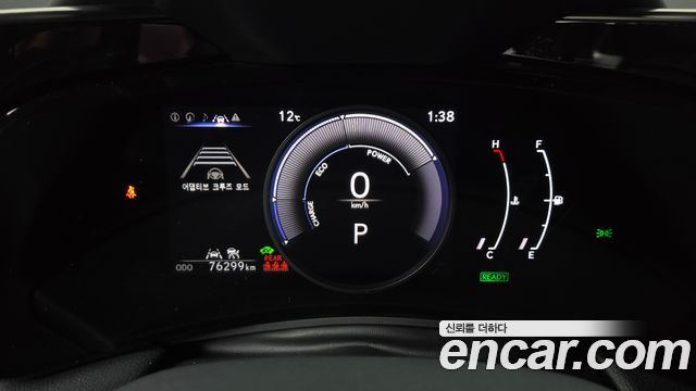 Lexus NX 2023 — photo 8