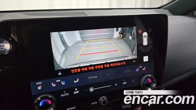 Lexus NX 2023 — photo 15