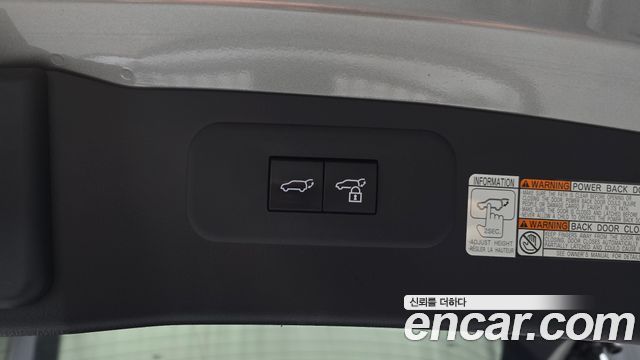 Lexus NX 2023 — photo 20