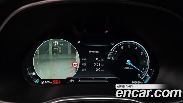 Genesis GV80 2022 — photo 8