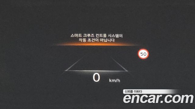 Genesis GV80 2022 — photo 11