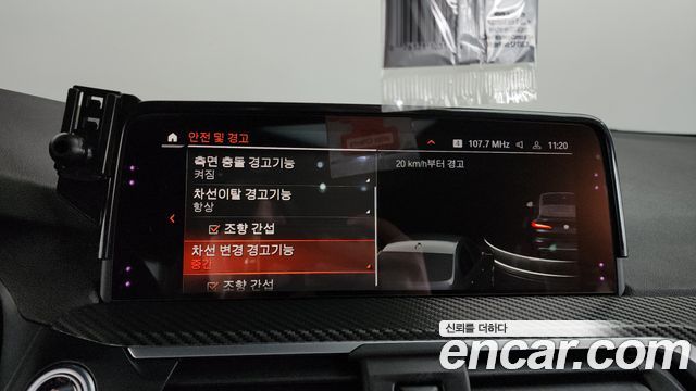 BMW X4 2020 — photo 16