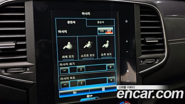 Renault Korea SM6 2016 — photo 16