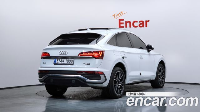 Audi Q5 2023 — photo 2