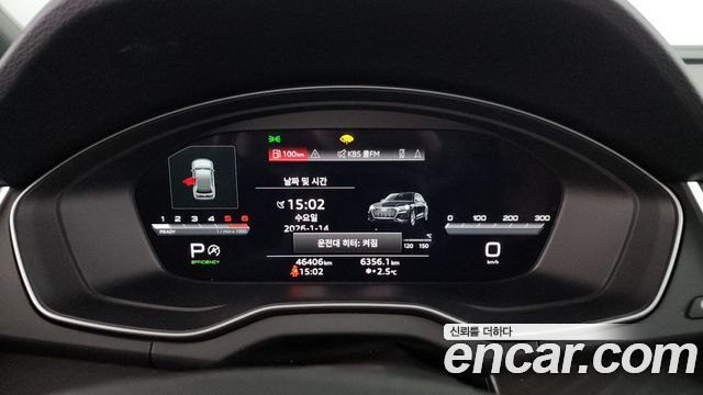 Audi Q5 2023 — photo 8
