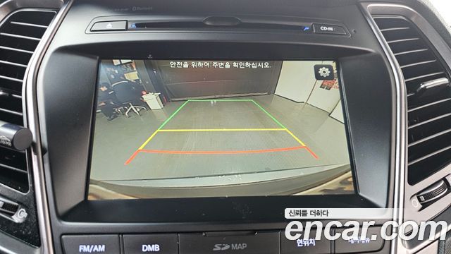 Hyundai Maxcruz 2015 — photo 15