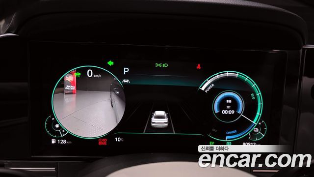 Hyundai Grandeur 2022 — photo 8