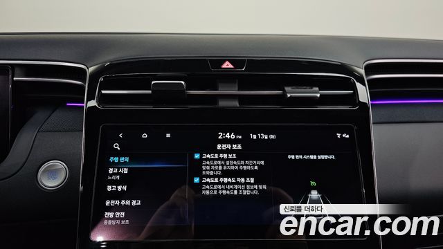 Hyundai Tucson 2021 — photo 16