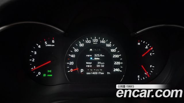 Kia Sorento 2013 — photo 8