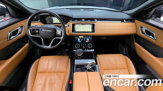 Land Rover Range Rover Velar 2022 — photo 7