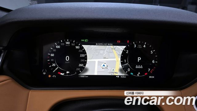 Land Rover Range Rover Velar 2022 — photo 8