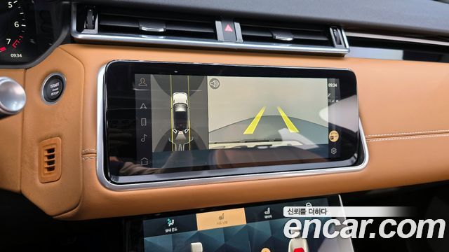 Land Rover Range Rover Velar 2022 — photo 15