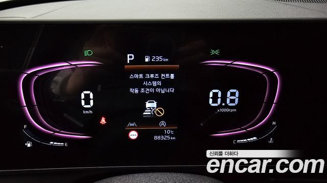 Kia Sportage 2022 — photo 8