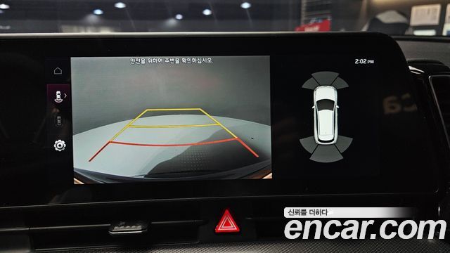 Kia Sportage 2022 — photo 15