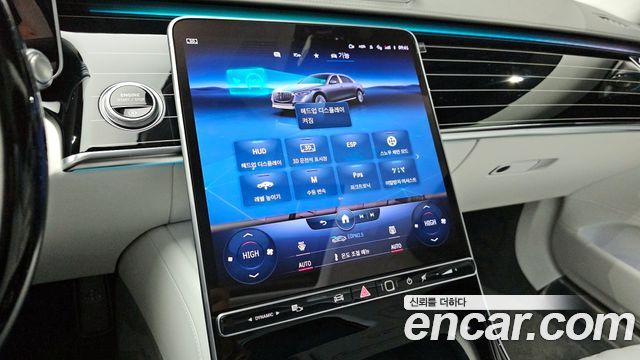 Mercedes-Benz S-Class 2022 — photo 15
