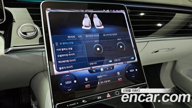 Mercedes-Benz S-Class 2022 — photo 16