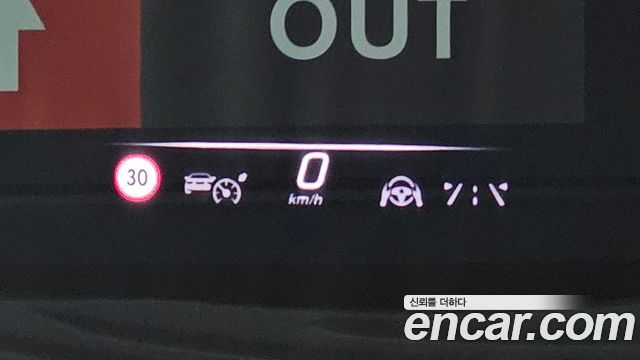 Mercedes-Benz S-Class 2022 — photo 19