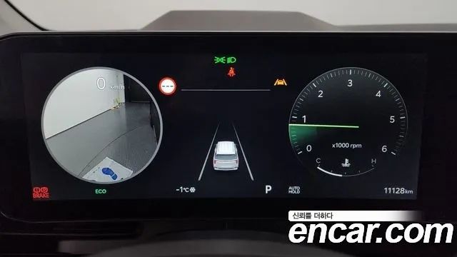 Kia Canival 2025 — photo 8