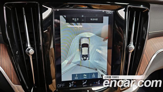 Volvo S60 2022 — photo 16