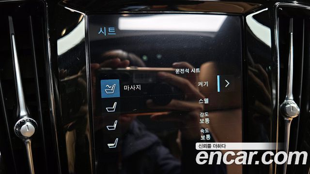 Volvo S60 2022 — photo 17