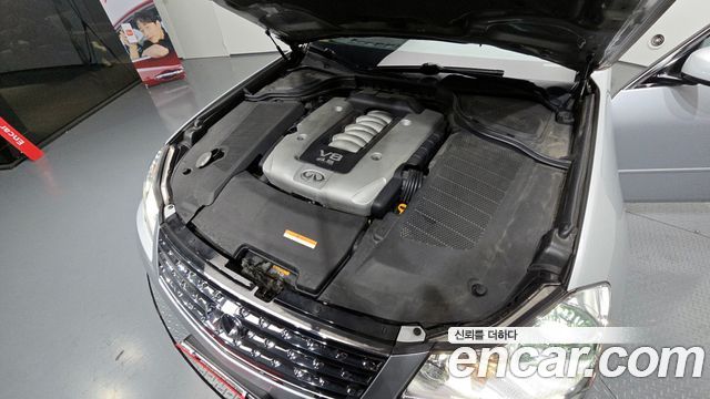Infiniti M 2006 — photo 6