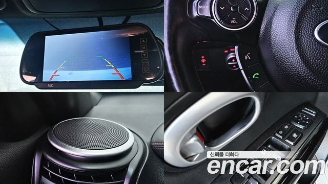 Kia Soul 2015 — photo 18