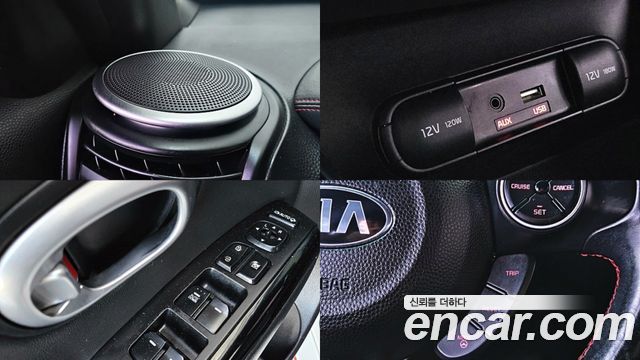 Kia Soul 2015 — photo 19