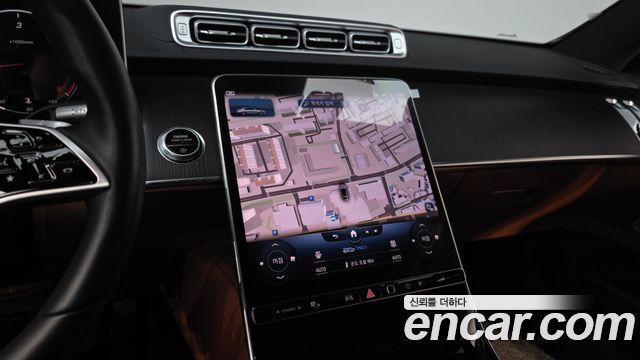 Mercedes-Benz S-Class 2022 — photo 14