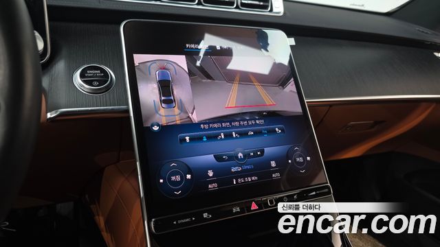 Mercedes-Benz S-Class 2022 — photo 15