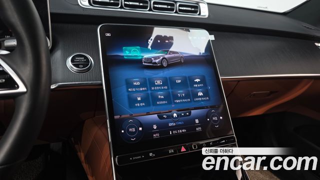 Mercedes-Benz S-Class 2022 — photo 16