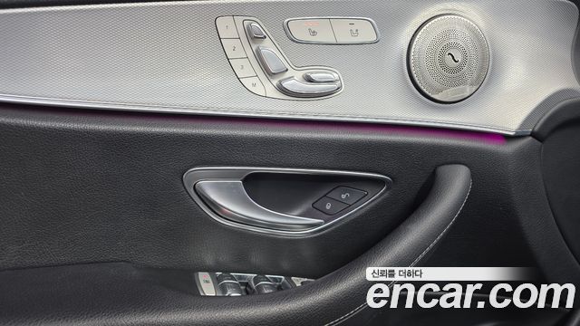 Mercedes-Benz E-Class 2019 — photo 13