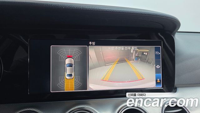 Mercedes-Benz E-Class 2019 — photo 16