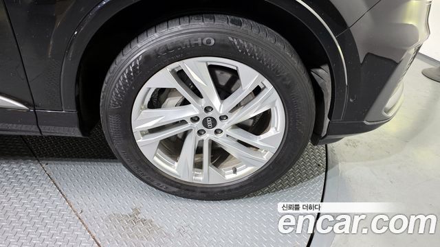 Audi Q7 2021 — photo 5