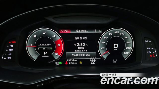 Audi Q7 2021 — photo 8