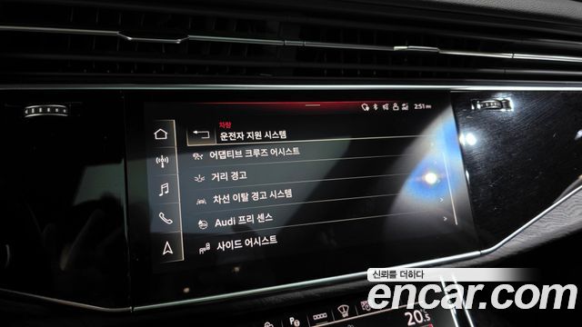 Audi Q7 2021 — photo 16