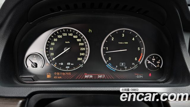 BMW Gran Turismo 2012 — photo 8