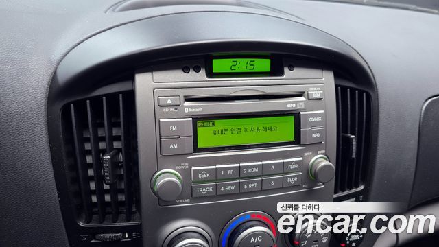 Hyundai Starex 2013 — photo 16