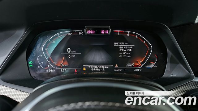 BMW X6 2021 — photo 8