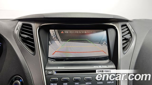 Hyundai Grandeur 2011 — photo 15