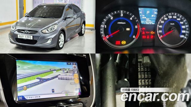 Hyundai Accent 2013 — photo 1