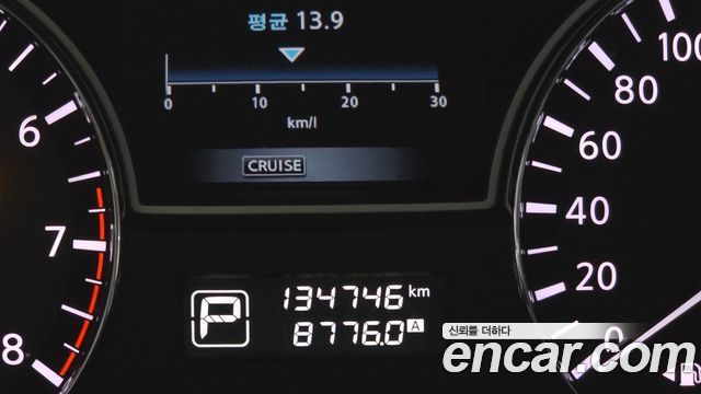 Nissan Altima 2013 — photo 8