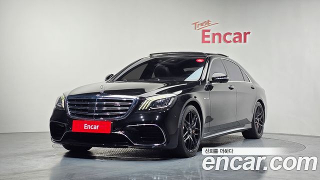 Mercedes-Benz S-Class 2020 — photo 1
