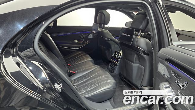 Mercedes-Benz S-Class 2020 — photo 12