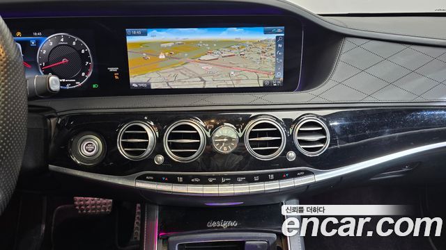 Mercedes-Benz S-Class 2020 — photo 14
