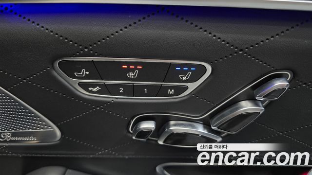 Mercedes-Benz S-Class 2020 — photo 18