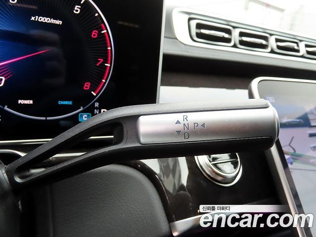 Mercedes-Benz S-Class 2025 — photo 11
