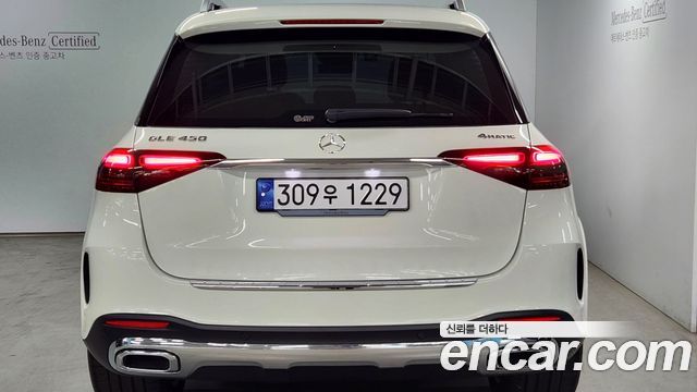 Mercedes-Benz GLE-Class 2024 — photo 4