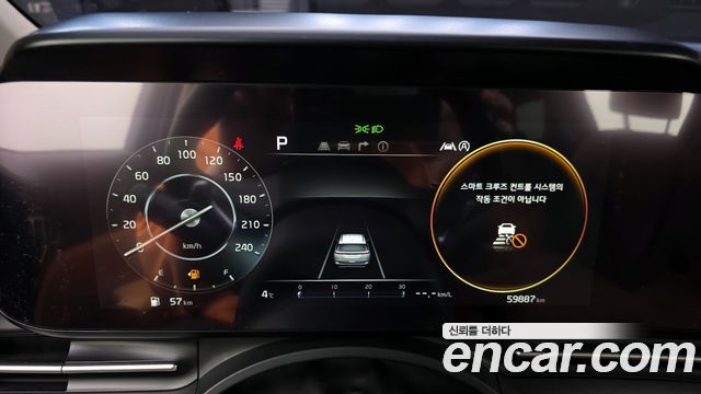 Kia Canival 2021 — photo 8