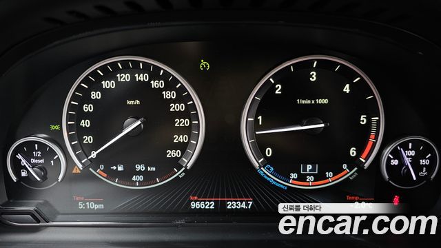 BMW X5 2014 — photo 8